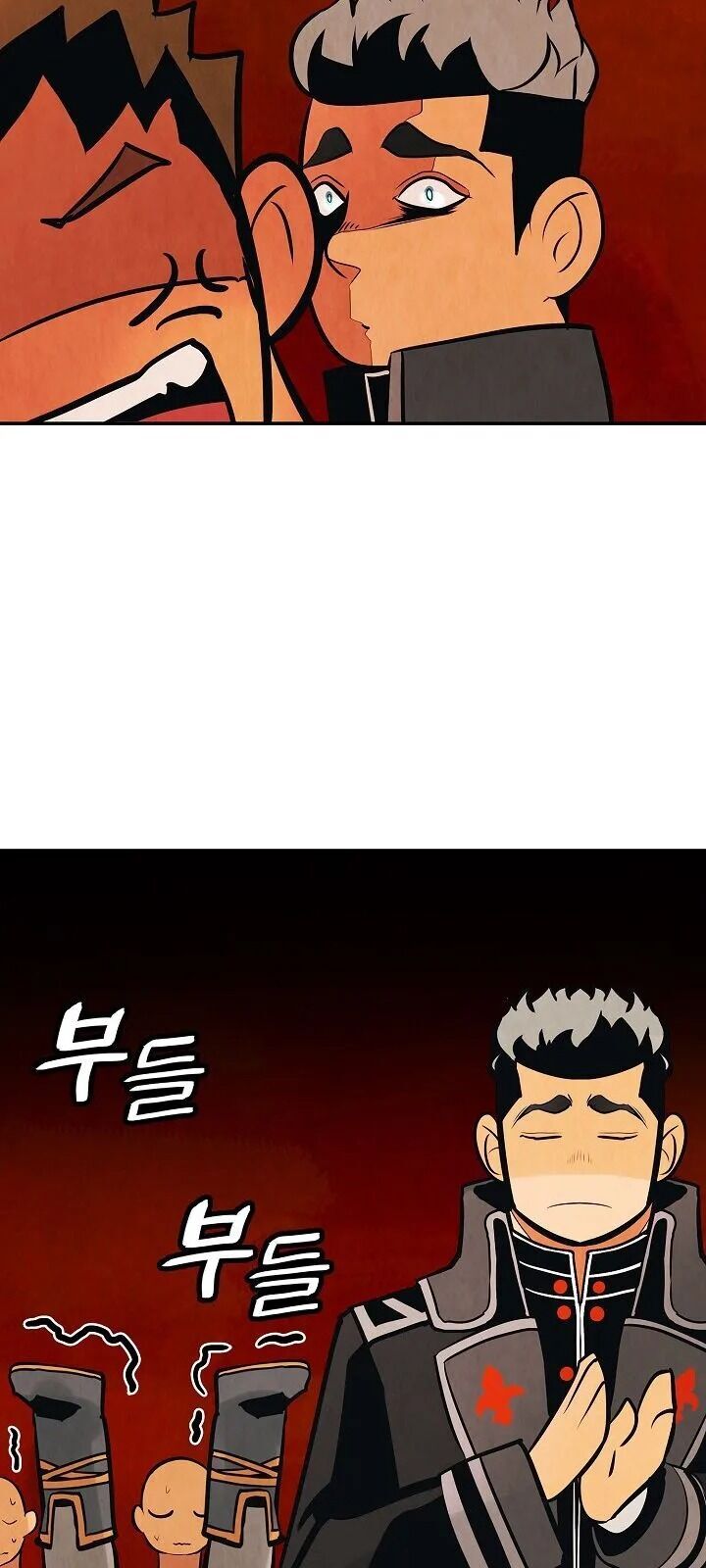 bất bại chân ma chapter 77 14