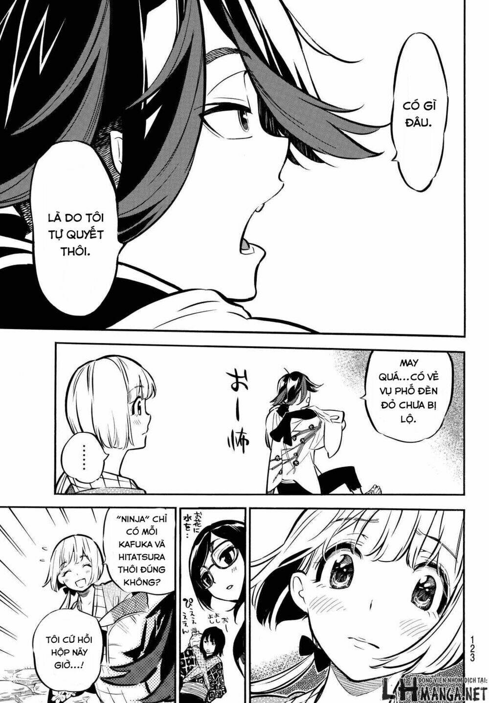 mononote: edo shinobi kagyou chapter 5 14