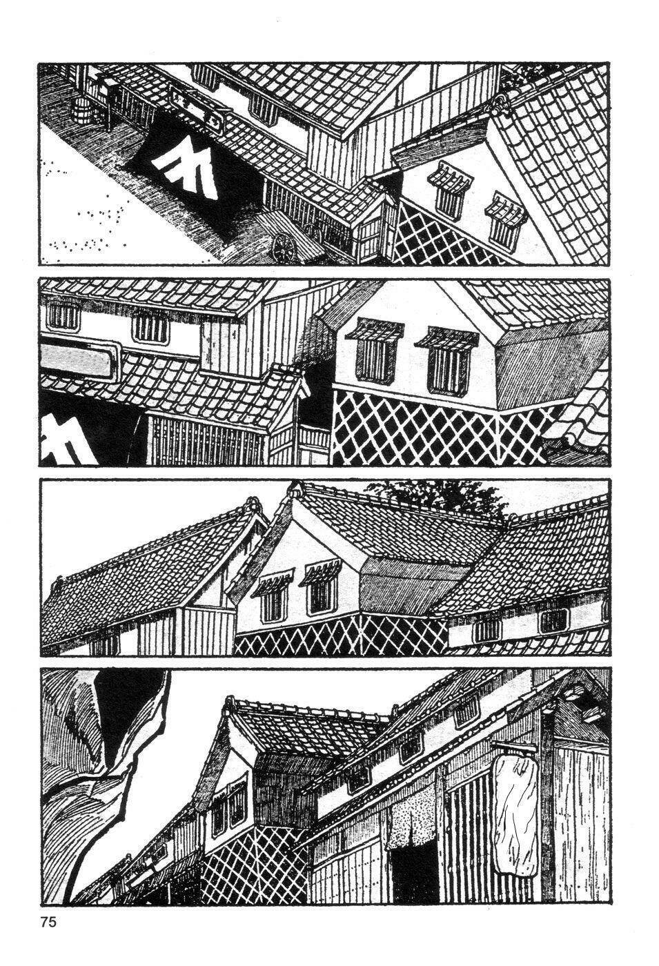 goyoukin chapter 5 4