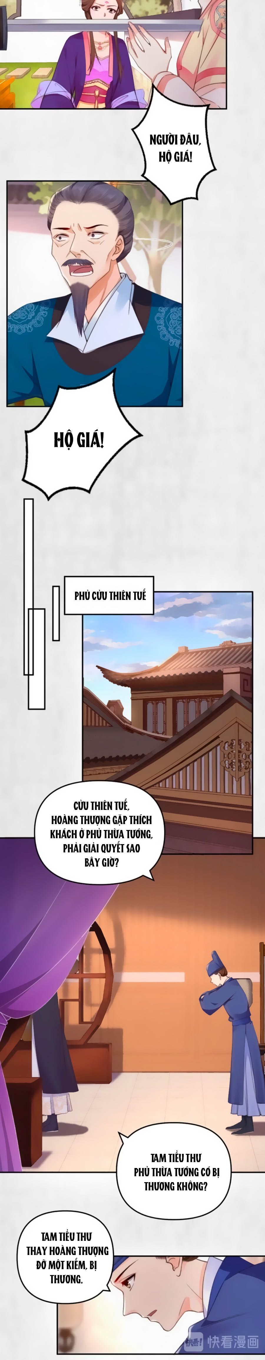 hoạn phi hoàn triều chapter 25 7