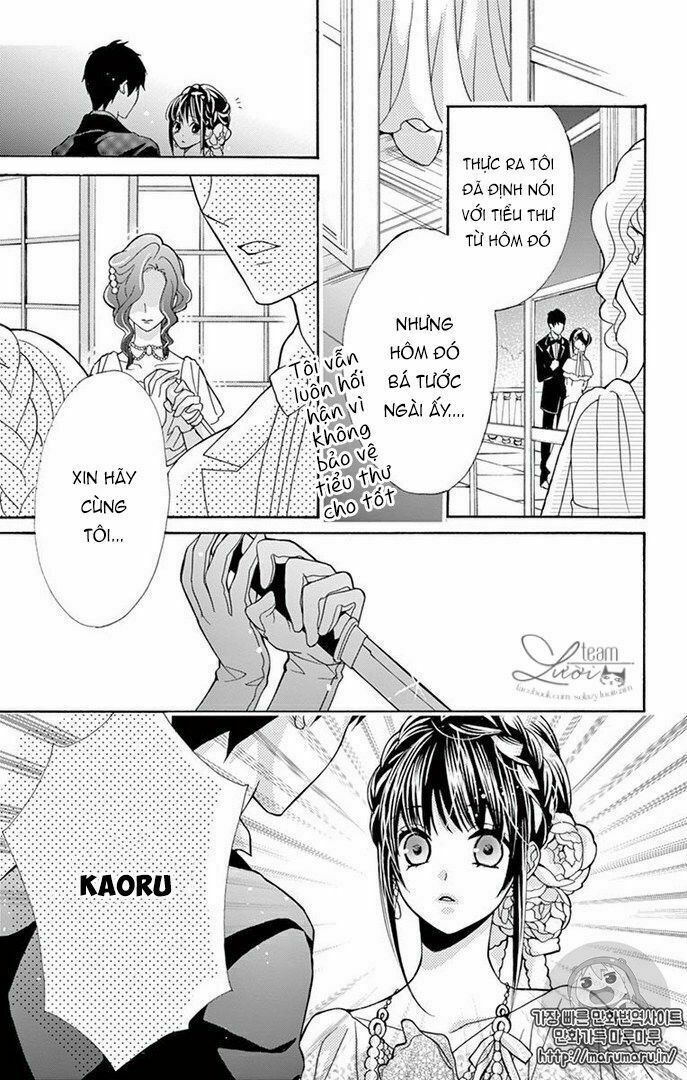 teito hatsukoi shinjuu chapter 0 22