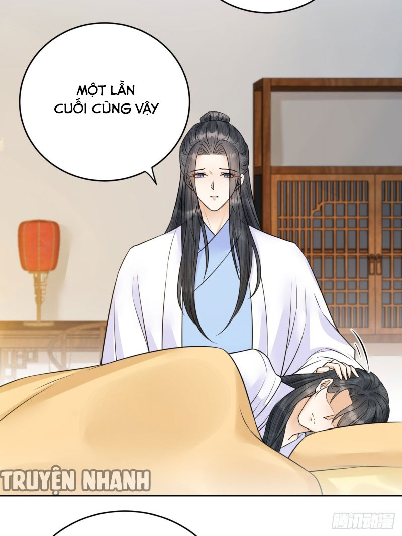 lễ băng nhạc hoại chi dạ chapter 37 30