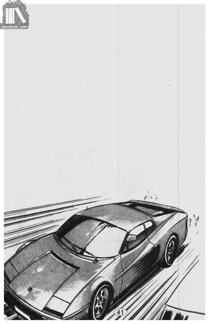 cảnh sát siêu quậy chapter 28 22