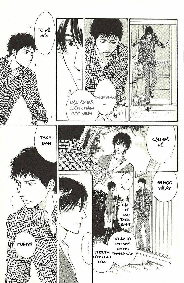 hana wa sakuka chapter 17 24