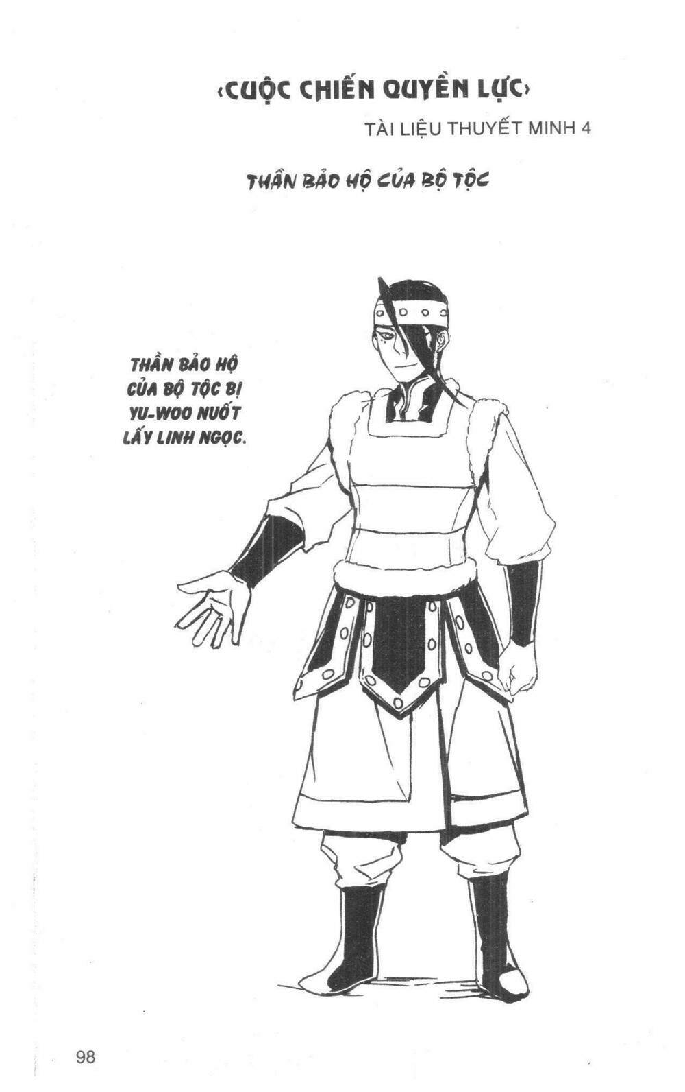 nareusha chapter 4 98