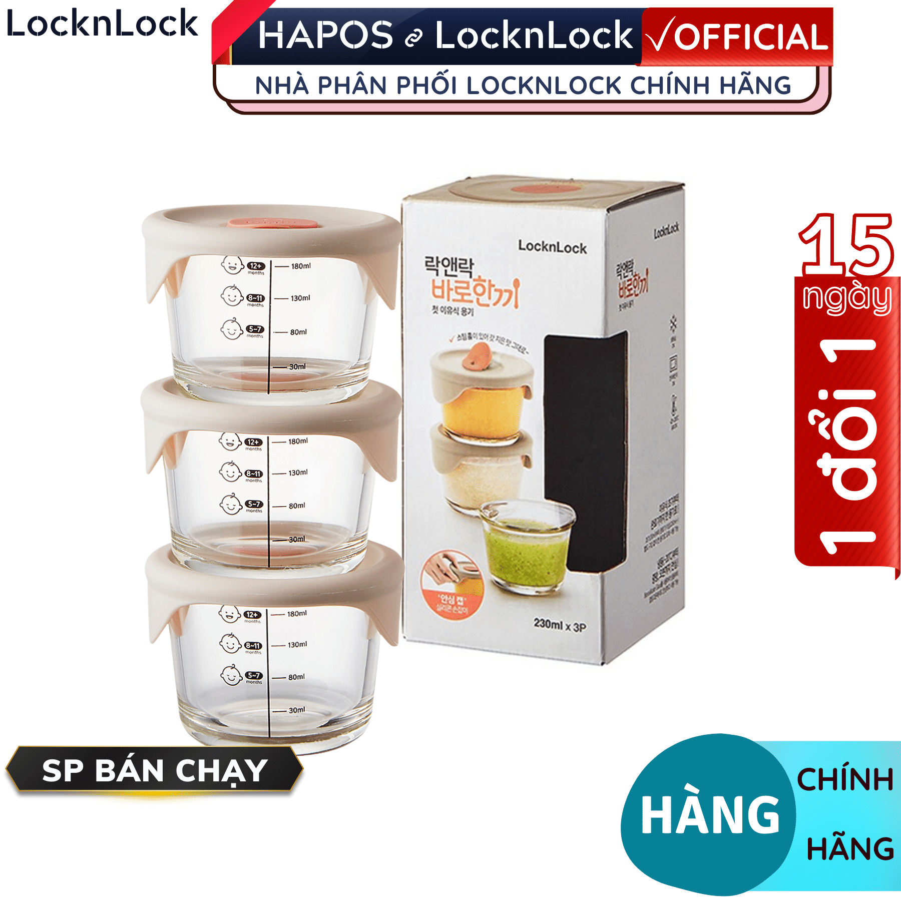 Bộ 3 hộp thủy tinh đựng thức ăn dặm cho bé Lock&amp;Lock 230ml x 3 hộp LLG508S3 - Hàng chính hãng, có vạch chia - Hapos