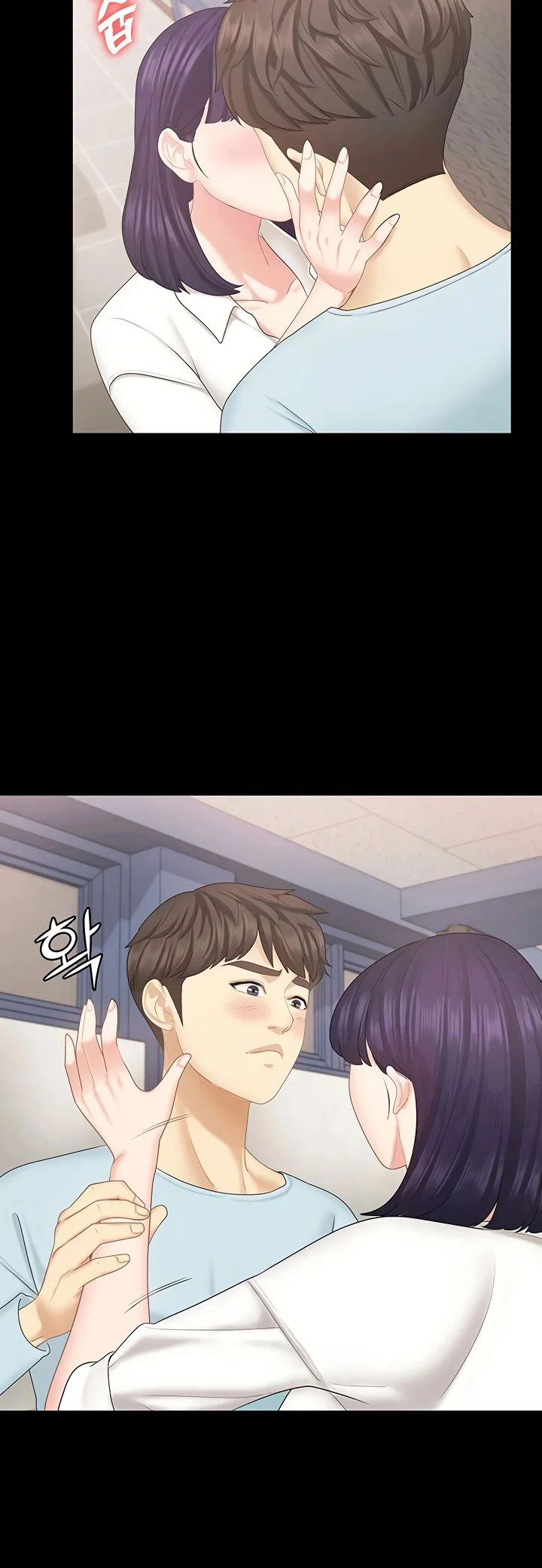 cô ấy là em gái tôi nhưng không sao chapter 21 17