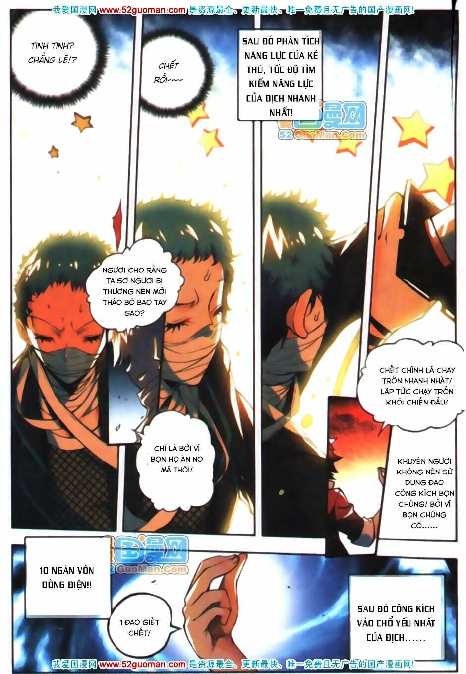 nộ lương tinh không chapter 14 18