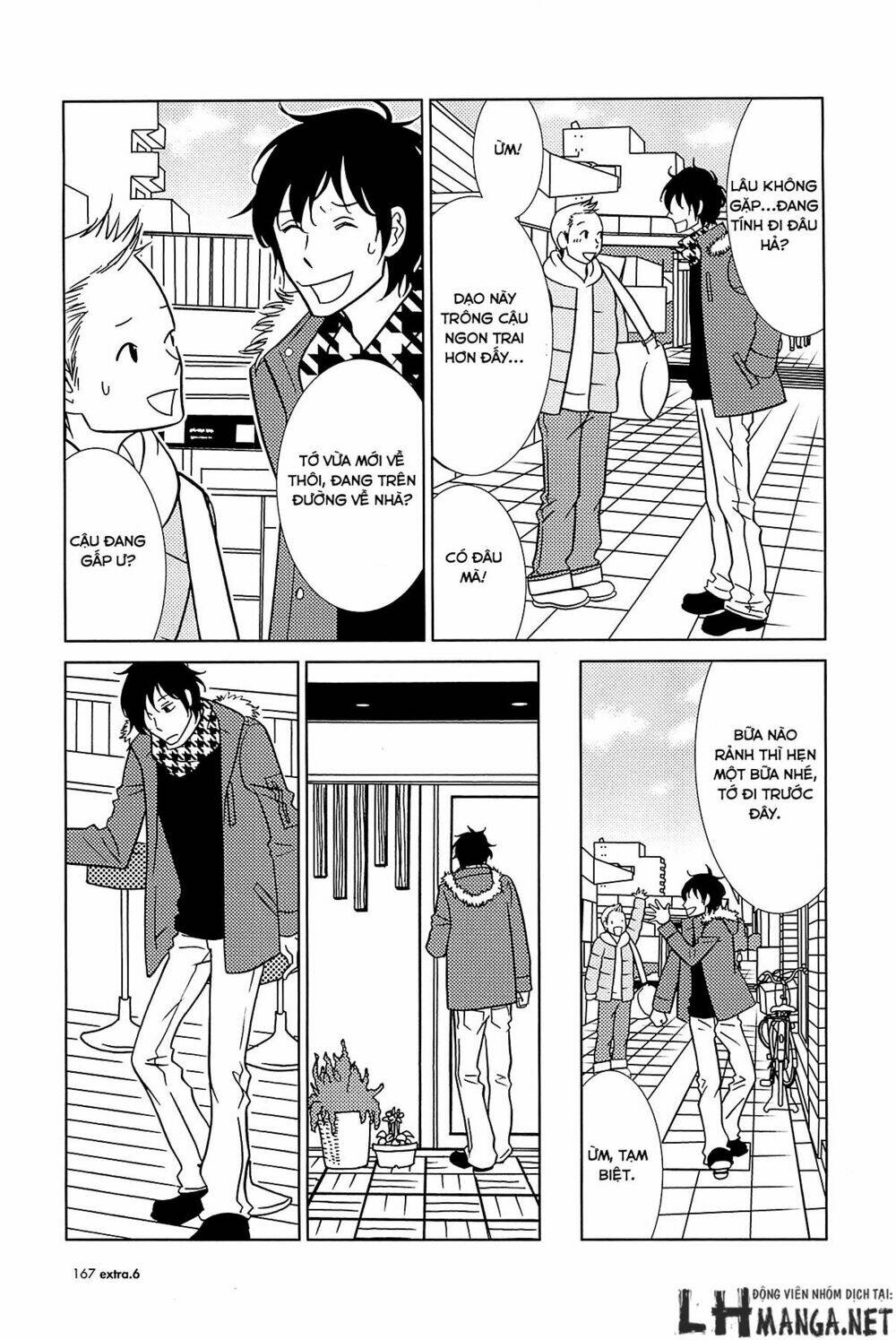 usagi drop chapter 62 8