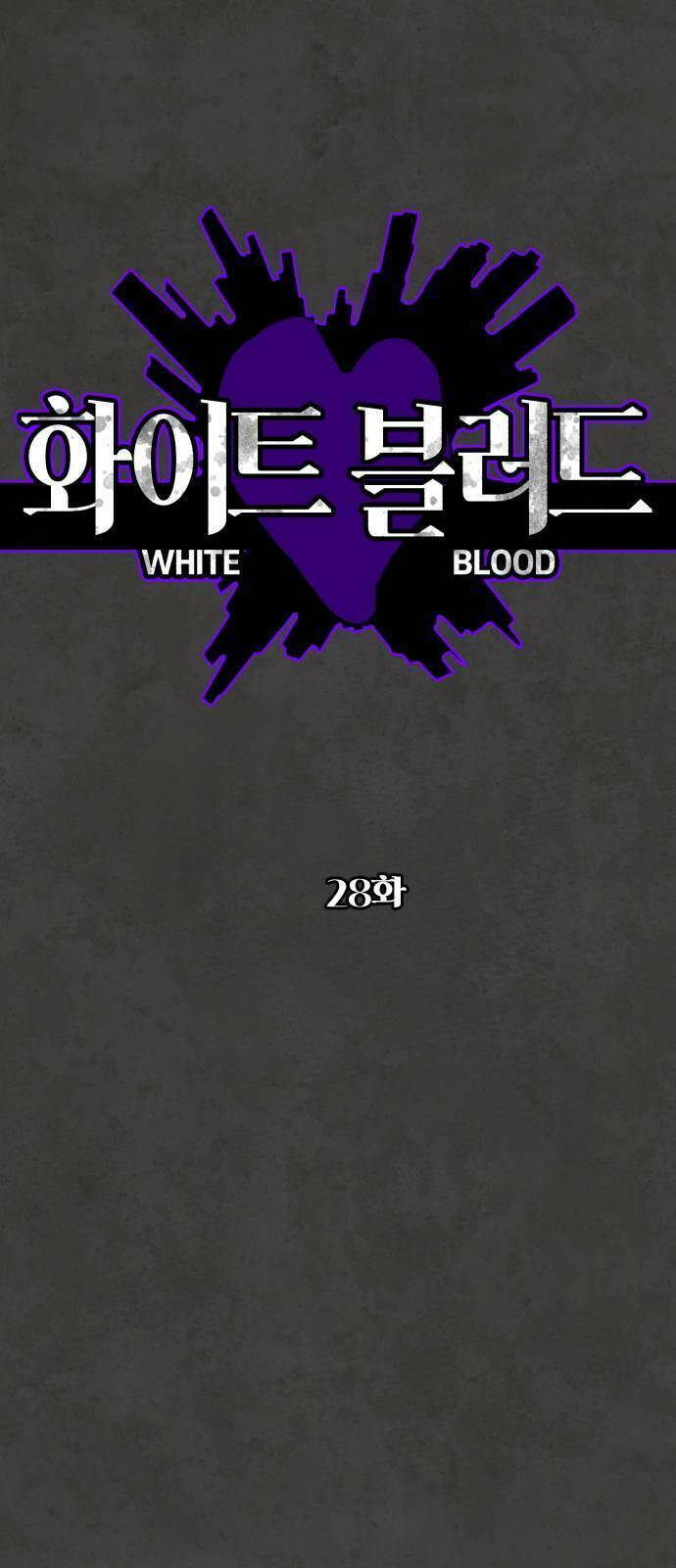 Máu trắng chapter 28 1