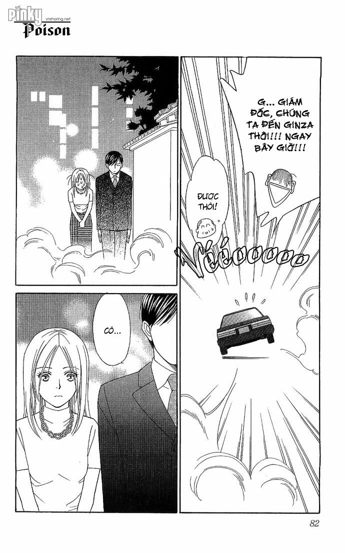 chou yo hana yo chapter 2 28