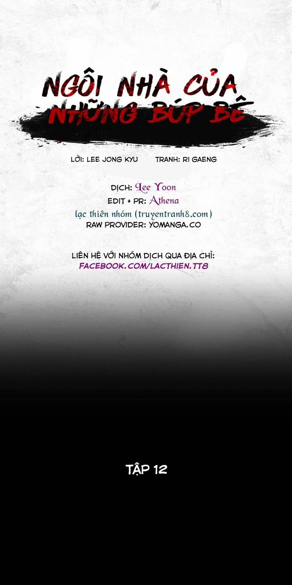 ngôi nhà của những búp bê chapter 12 2