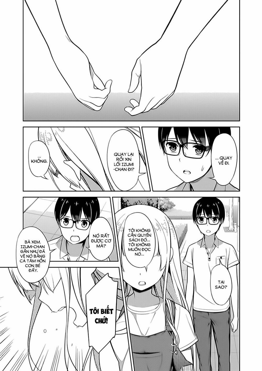 saenai kanojo no sodatekata - koisuru metronome chapter 15 4