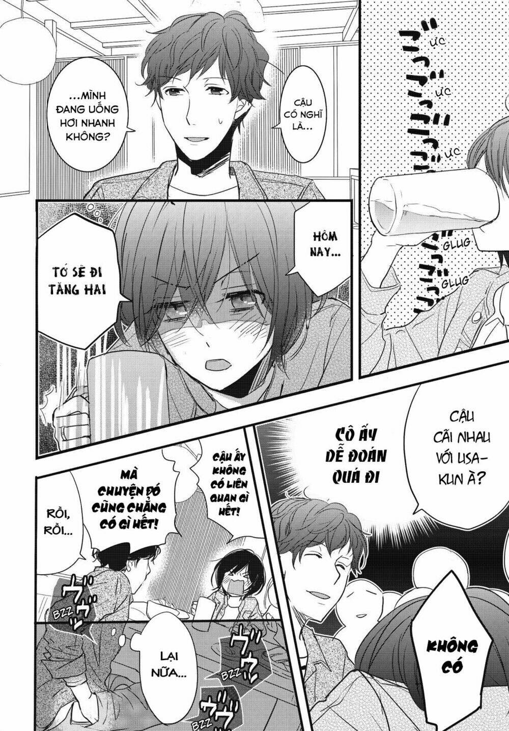 ký túc xá dễ thương chapter 94 18