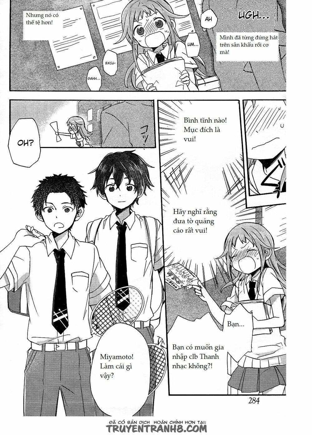 tari tari chapter 2 13