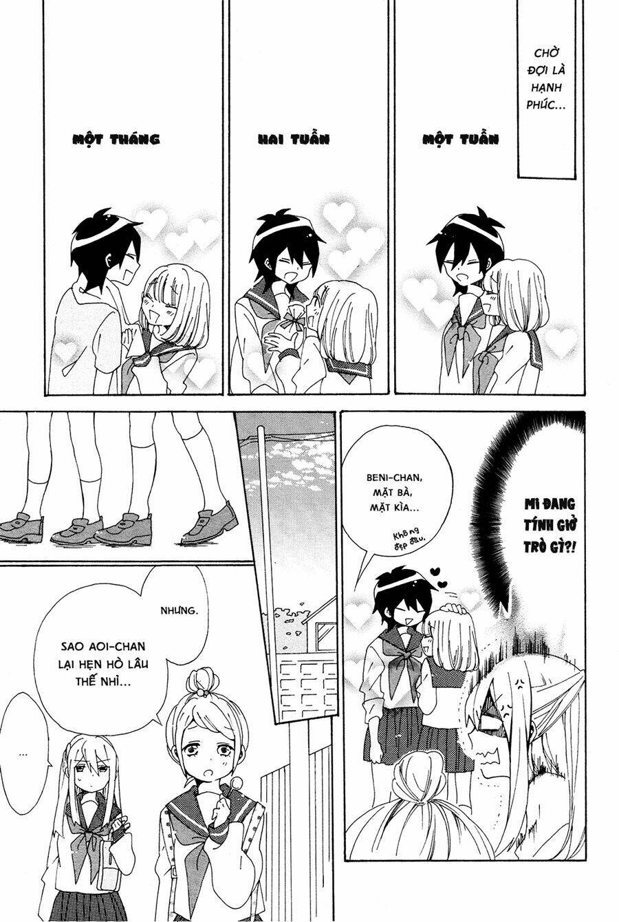 b.g.m.r.s.p chapter 1 13