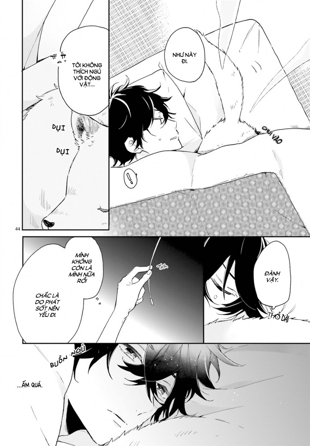 hana musubu kimi e chapter 1 43