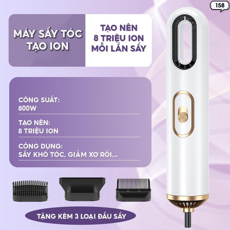 Máy Sấy Tóc Ion Không Cánh Quạt Công Suất Thổi Cực Lớn Sấy Thổi Giữ Ẩm Hạn Chế Tổn Hại Khác 158