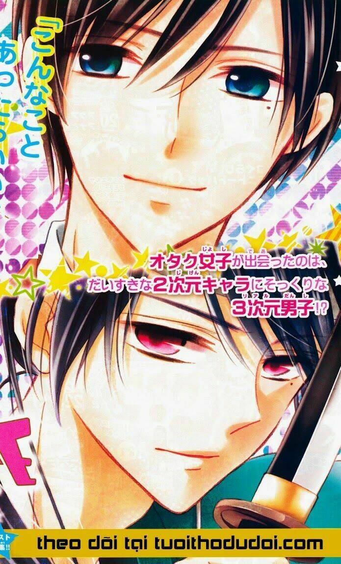 2.5 jigen kareshi chapter 1 41