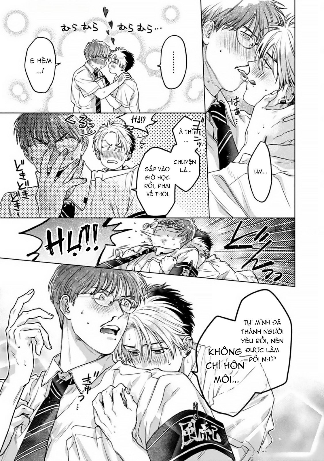 kagami cô đơn muốn được nuông chiều chapter 7 19