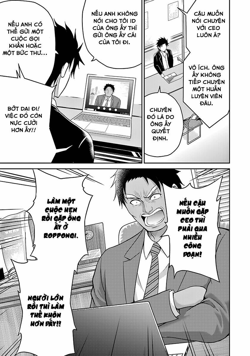 29 to jk chapter 11 24