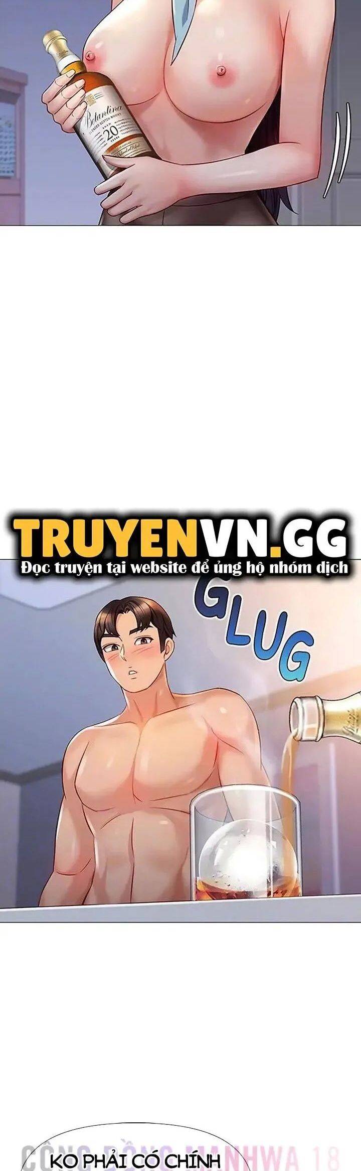 my daughter's friend chapter 94 14