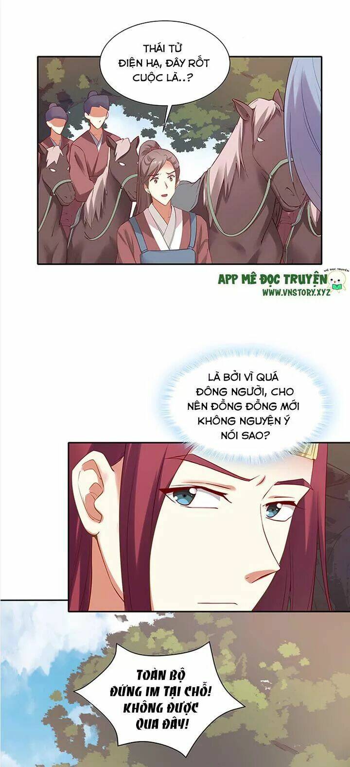 đô đốc đại nhân sủng thê kí chapter 94 17