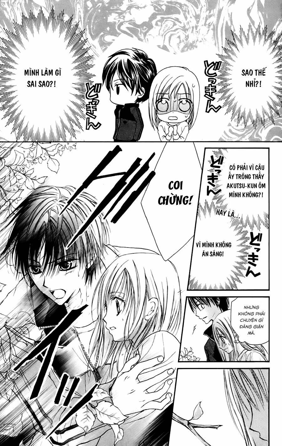 namida usagi - seifuku no kataomoi chapter 8 20