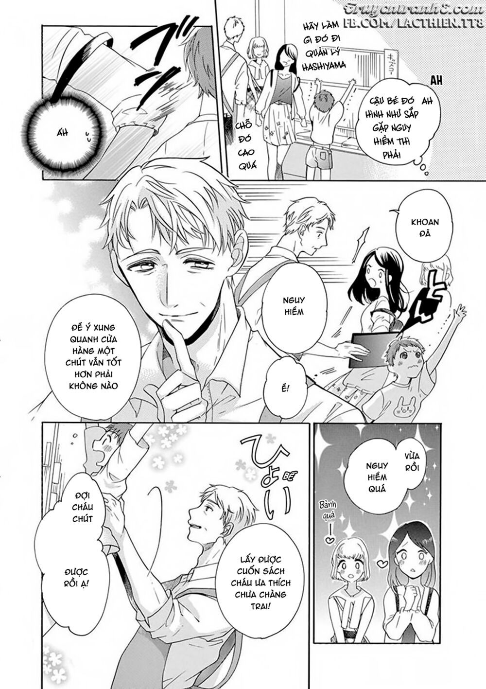 otaku mo koisuru nikushoku shinshi ~ zetchou chapter 1 5