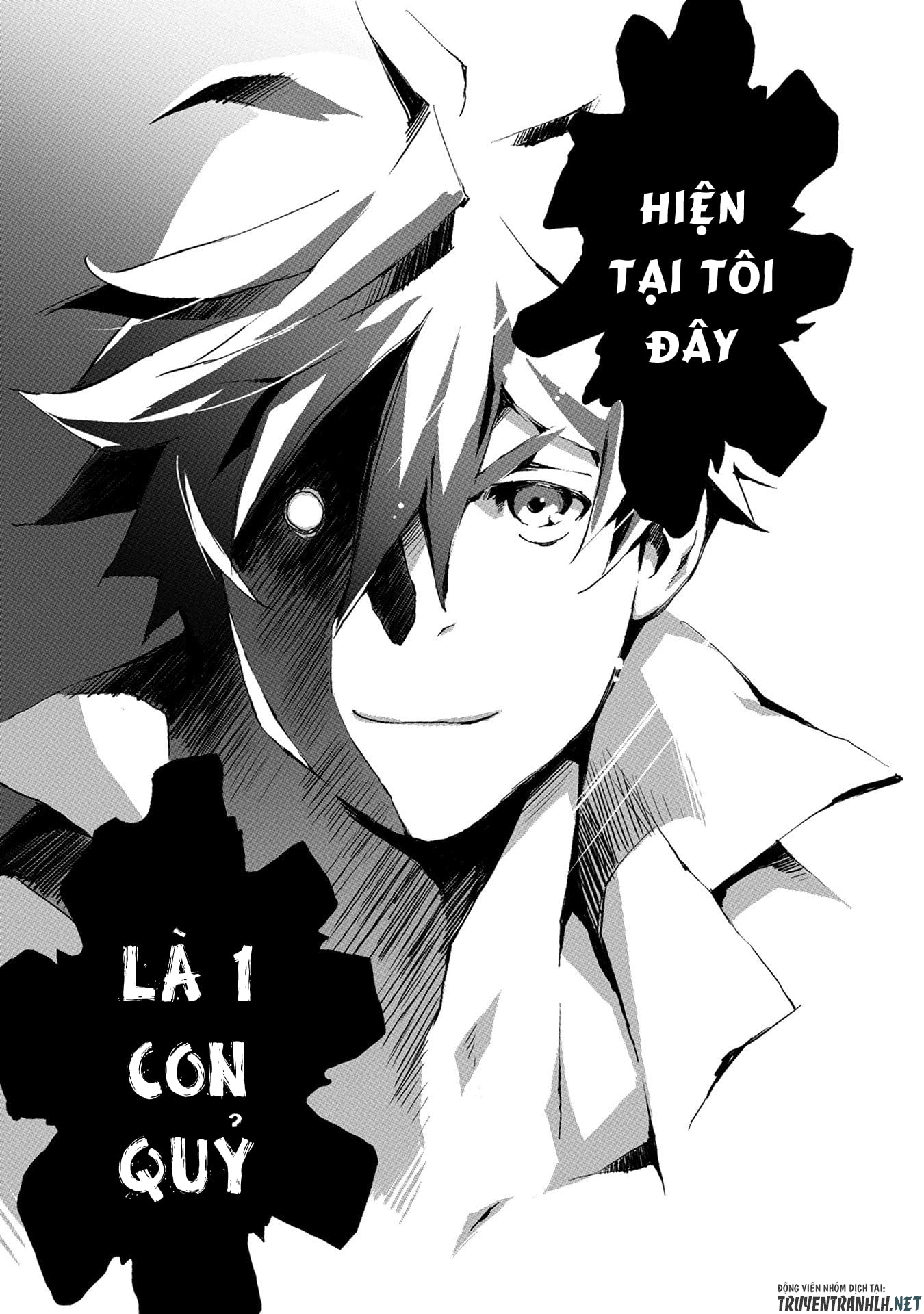 jinrou e no tensei, maou no fukkan: hajimari no shou chapter 1 3