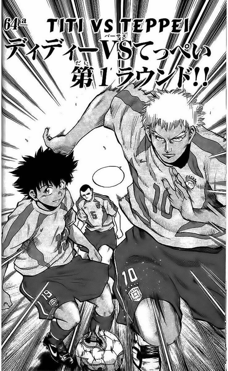 vũ điệu trên sân cỏ - fantasista chapter 200 1