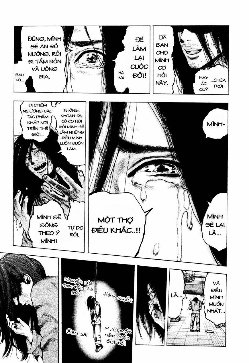 yokohamasen doppelganger chapter 1.2 15