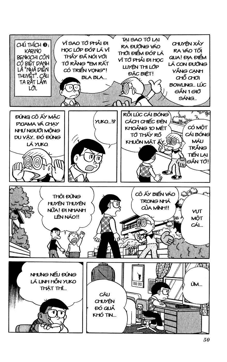 hitoribocchino uchuusensou chapter 8 11