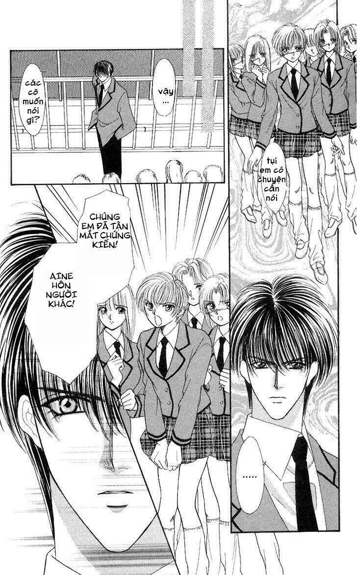 kaikan phrase chapter 56 20