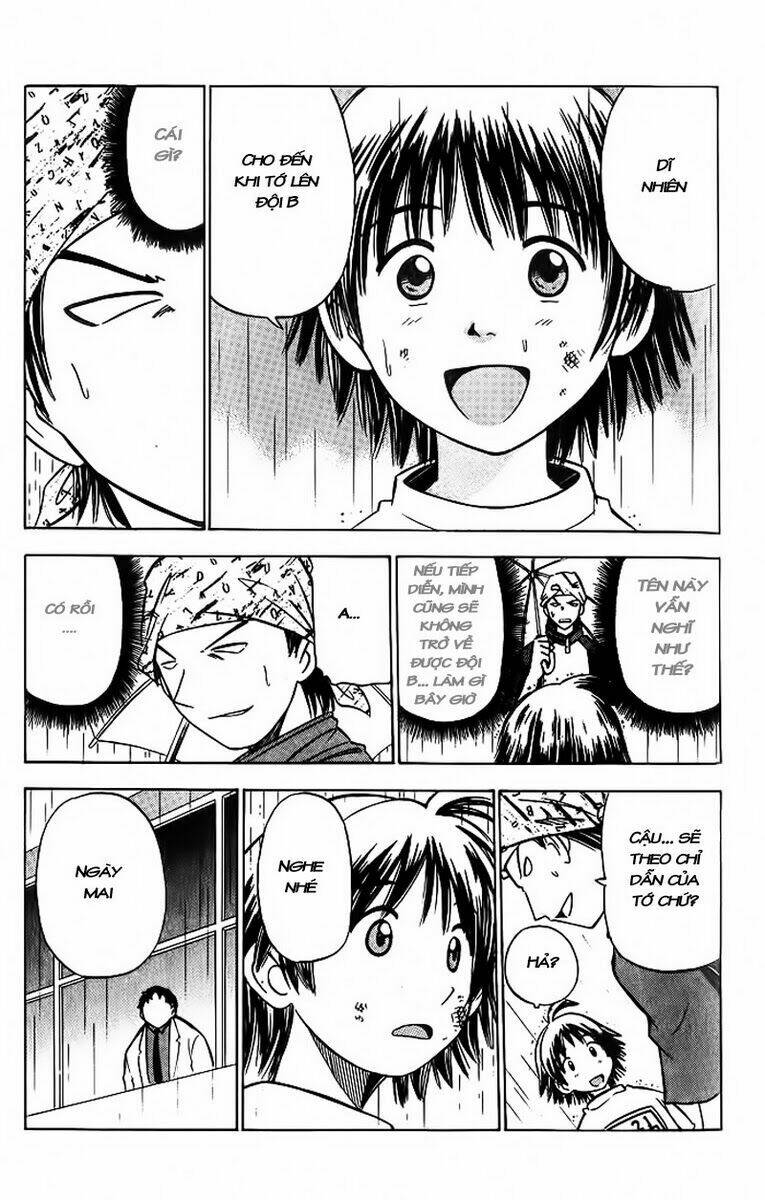 fight no akatsuki chapter 2 30