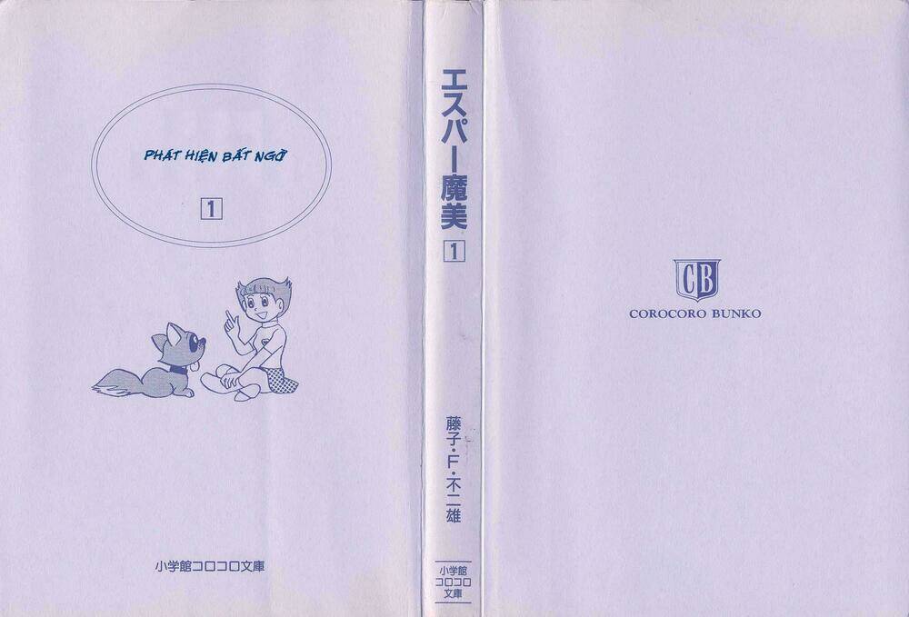 esper mami - siêu nhân mami chapter 1 2