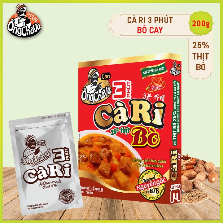 Cà Ri 3 Phút Bò Cay Ông Chà Và 200gr Sản Phẩm Có Thịt Thật