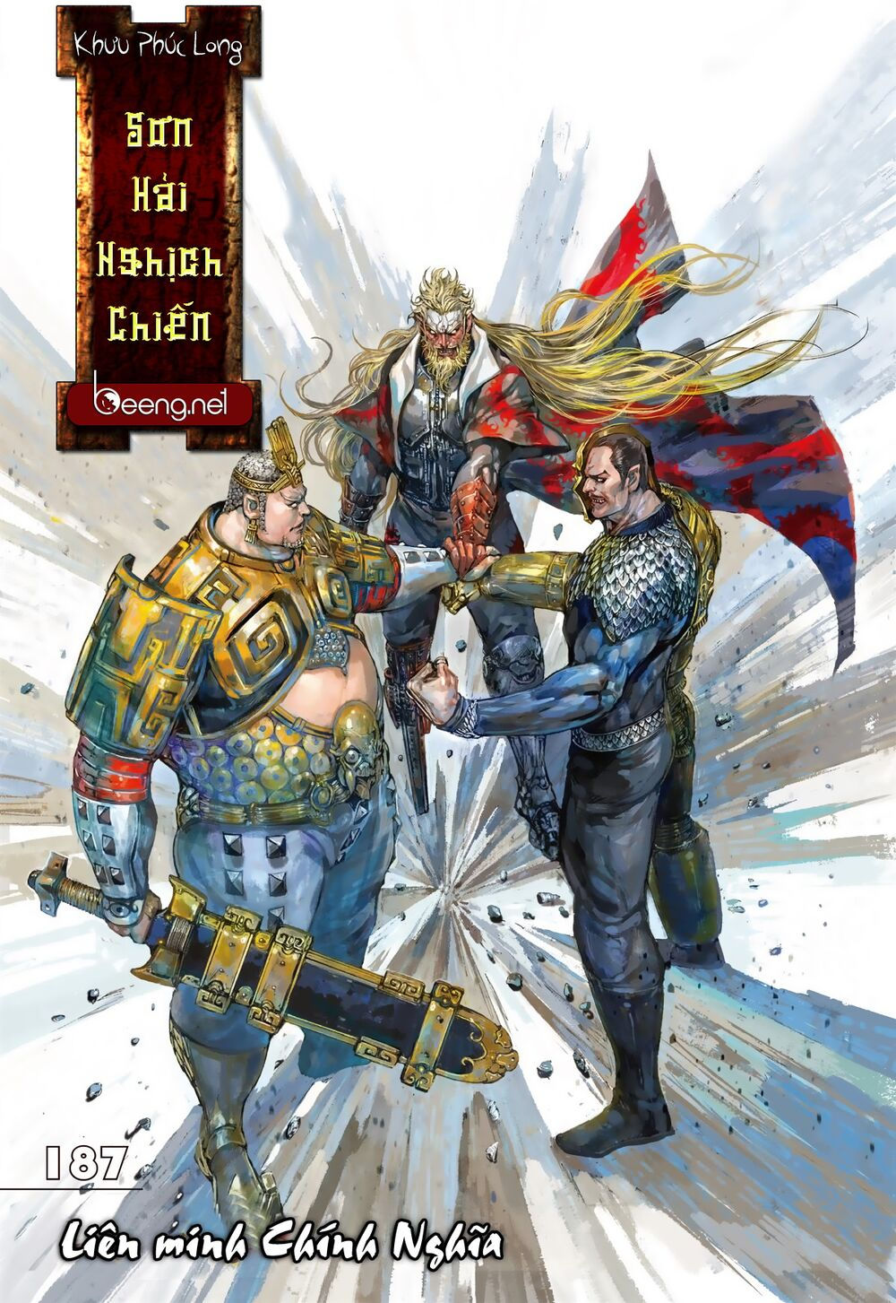 sơn hải kinh truyện chapter 187 1