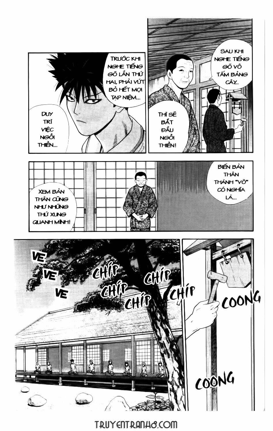 ocha ni gosu - đến quỷ cũng uống trà chapter 41 6
