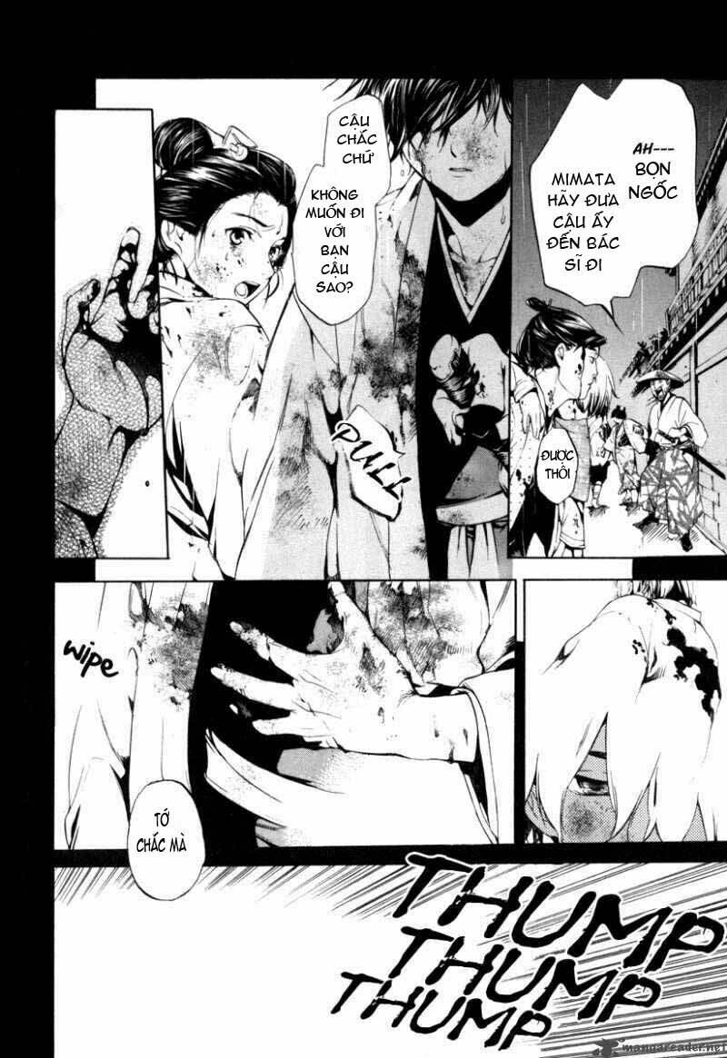 zanbara! chapter 5 8