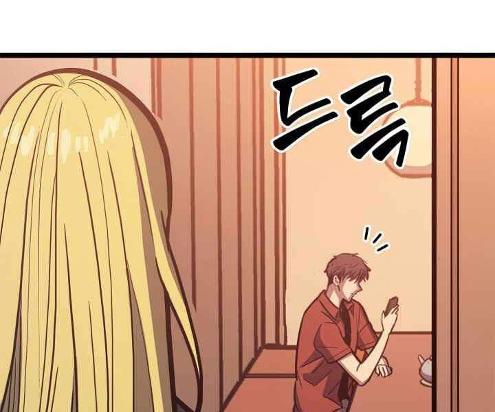 tôi trở lại thăng cấp một mình chapter 107 14