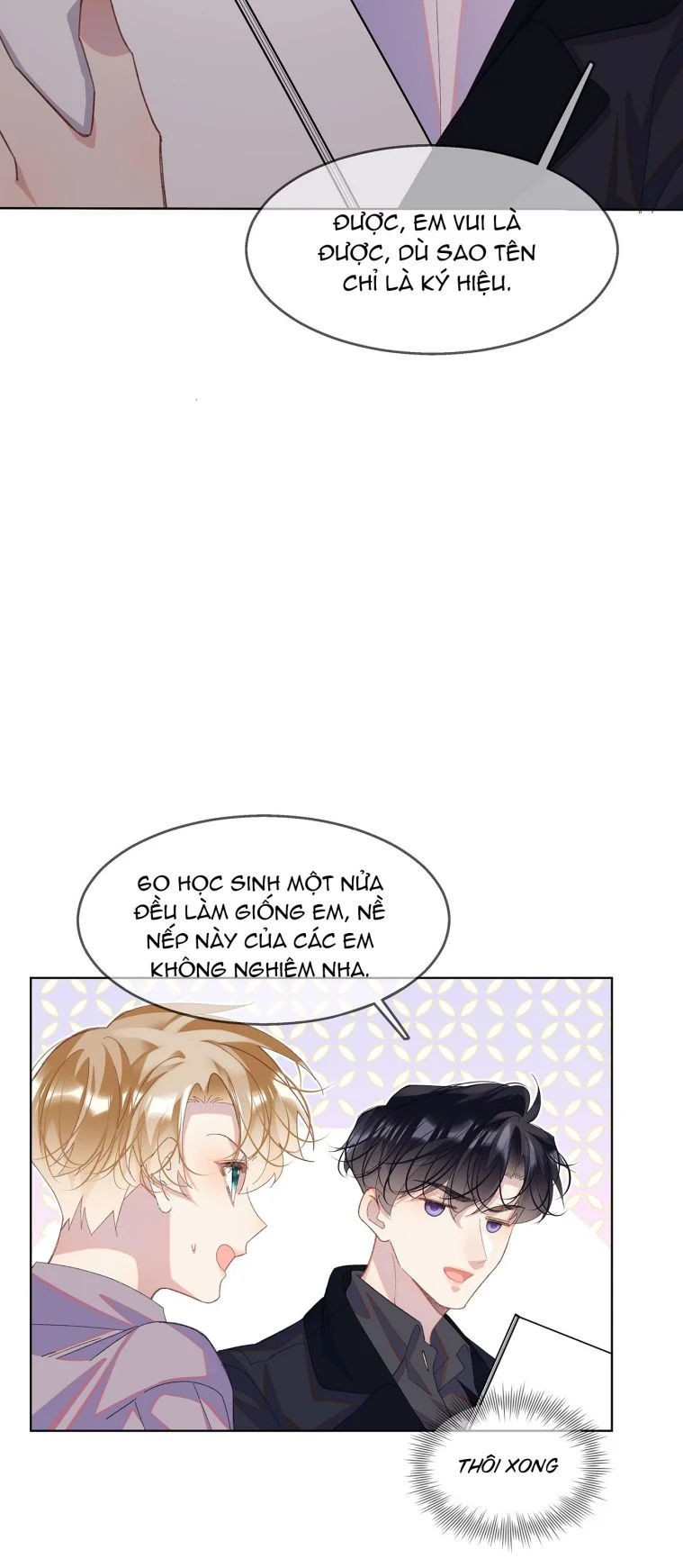 tư tự vạn thiên chapter 5 16