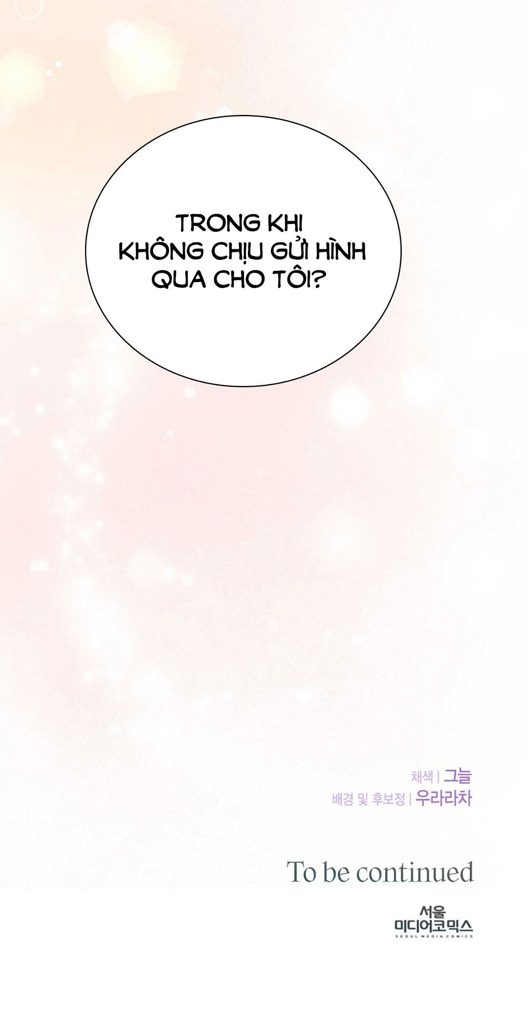 Hợp Đồng Nô Lệ Dâm Đãng chapter 37.2 - Trang 58