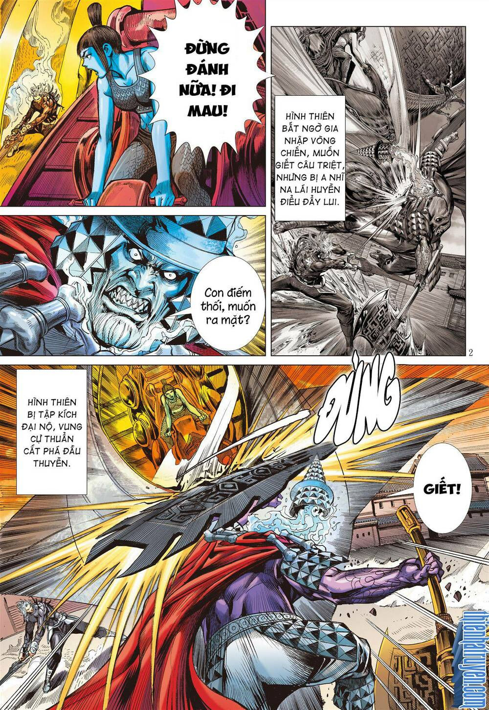 sơn hải kinh truyện chapter 271 2