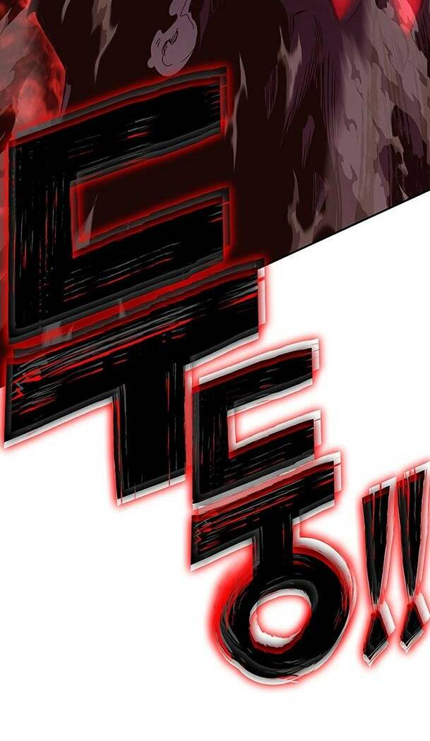 ex & ash chapter 82 77