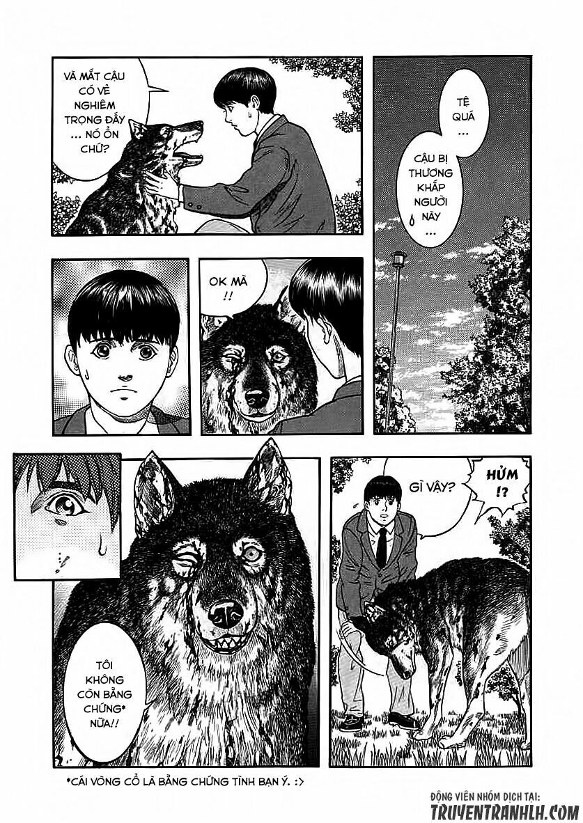 inugami chapter 17 15