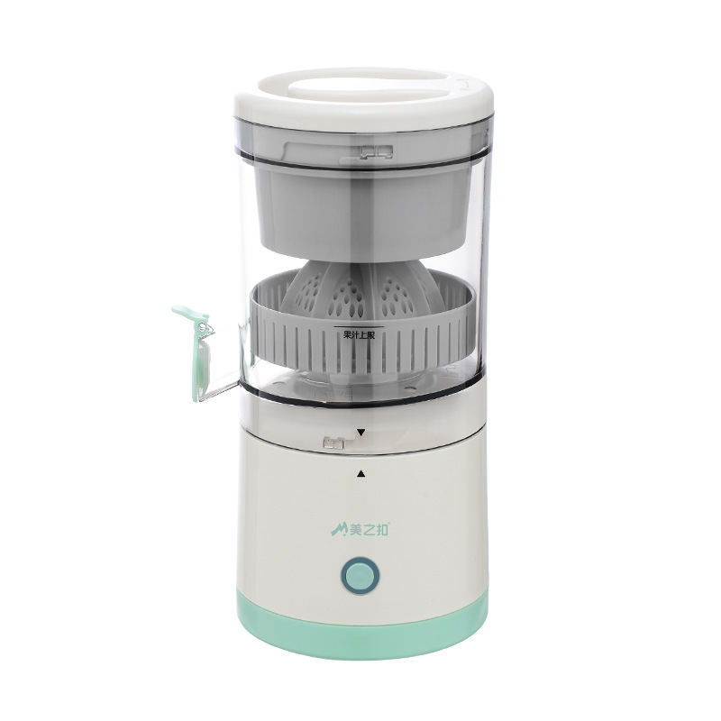 MÁY ÉP HOA QUẢ TỰ ĐỘNG CÓ CỔNG SẠC USB CITRUS JUICER MDC1