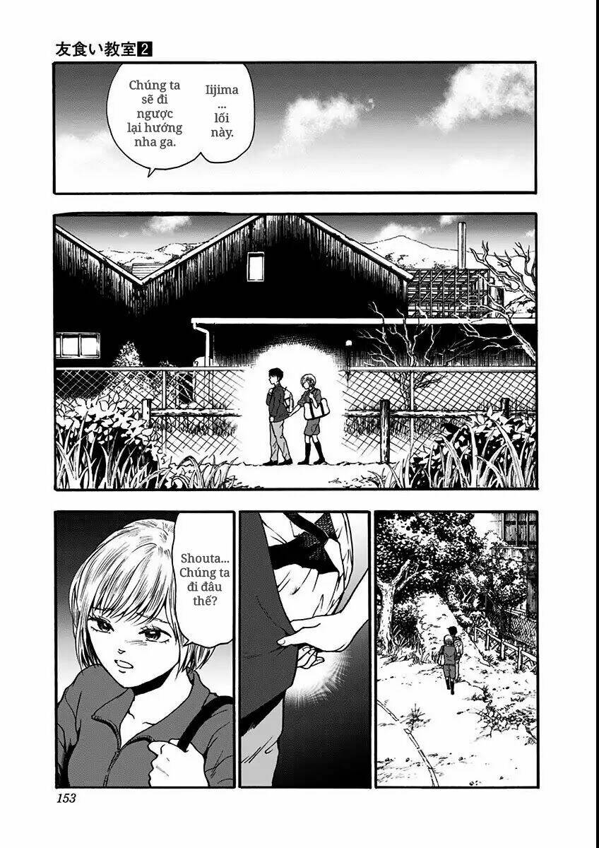 tomogui kyoushitsu chapter 13 14