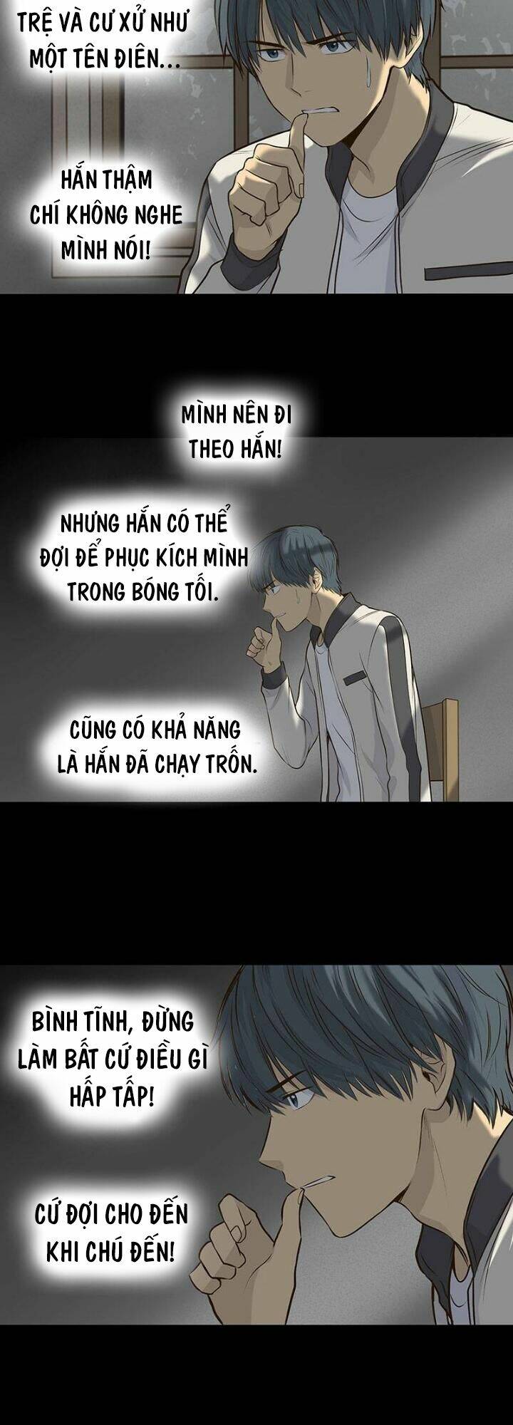 bí mật sâu sắc nhất của tôi chapter 21 16