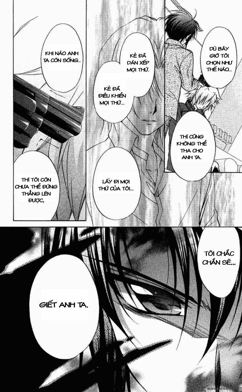 spiral: suiri no kizuna chapter 71 24